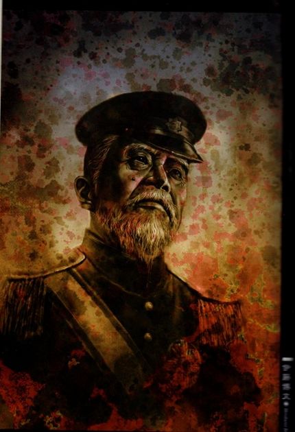牛气冲天是属什么生肖